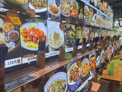 -园林美食城·本土农家菜(杨和镇店)