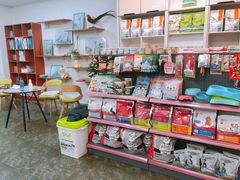 -德元·美联众合24小时动物医院(总院)