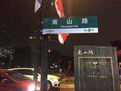 -西湖天地