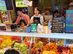 -阿群甘草水果