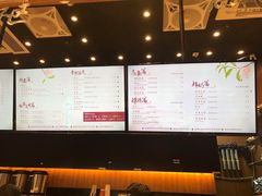 -茶理宜世(花城汇中区店)