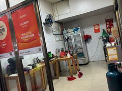 -信二嫂虾饼(振兴路店)