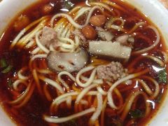 -吴记怪味面(牛王庙店)