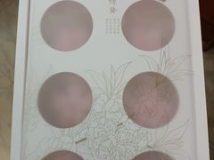 -北京稻香村(方庄店)
