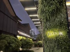 -Apple零售店(成都太古里店)