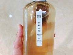 西柚水果冷泡茶-煮叶(悠唐广场店)
