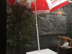 -锦尚阁烤鱼•天津菜(宣武门胡同店)