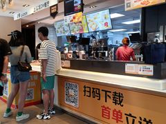 -麦当劳(虹桥南丰城店)