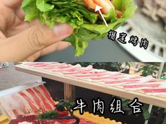 -犟牛家·榴莲烤肉(五棵松店)