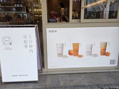 -卡旺卡(合肥步行街韵淮阁店)