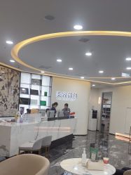 -重庆军科整形美容医院