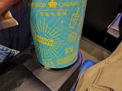 -英皇电影城(英皇集团中心IMAX店)