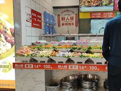 -醉人椒麻辣香锅(上地华联店)