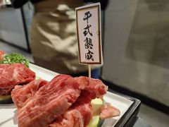 -赤坂亭·M9和牛烧肉·铁板烧(合肥万象城店)