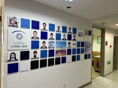 -北京熙仁医院眼科·近视手术专科