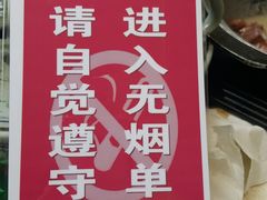 -品鱼庄酒家(新世界大酒店店)