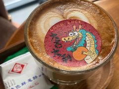 -GOIN CAFE 光阴咖啡馆