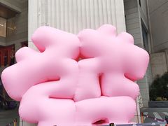 -上海第一八佰伴
