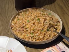 -那时新疆·若羌(经纬汇店)