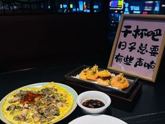 -鑫悦楼煎蟹·16年海鲜大排档