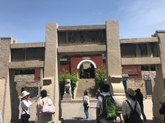 -汤阴县羑里周易博物馆