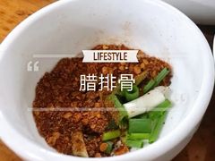 -钰洁腊排骨火锅