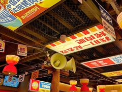 -西塔老太太泥炉烤肉(北京双井店)