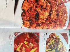 -望京一号·重庆江湖菜(工体店)
