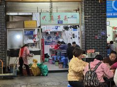 -阿聪芋头面(屏南店)