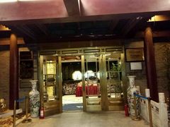 门面-卫鼎轩·家宴(水上公园店)