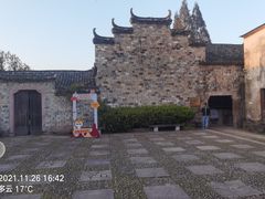 -皤滩古镇