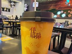 -东方墨兰(水游城店)