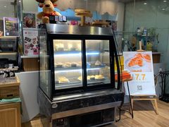 面包甜点陈列柜-帝戎(禾祥西路店)