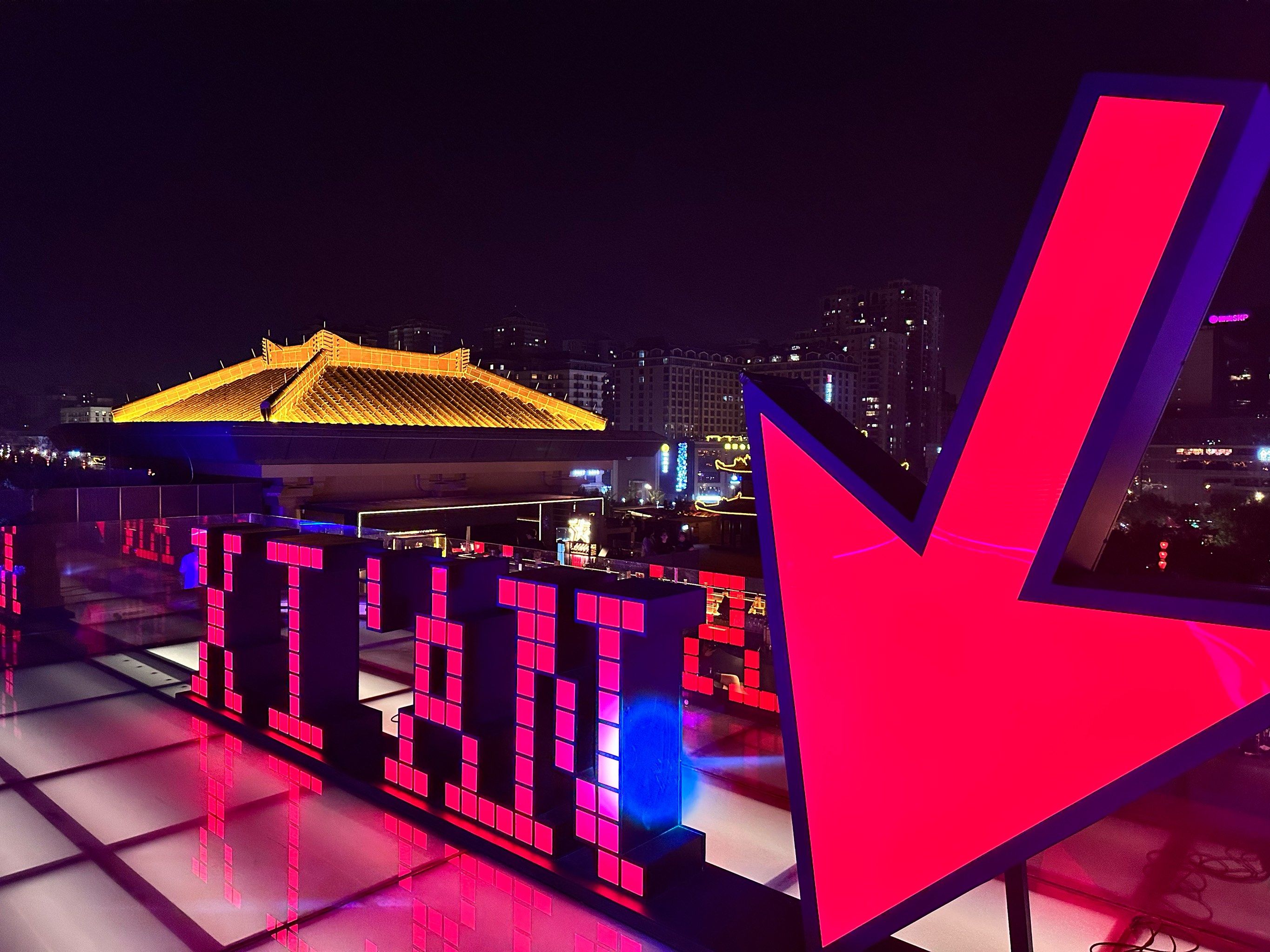 来西安不来aer酒吧,等于没到过西安!