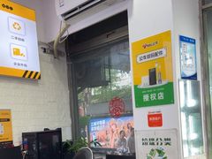 -千米手机电脑维修回收(永清街店)