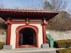 -洛阳古墓博物馆