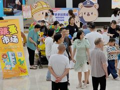 -宁波鄞州万达广场