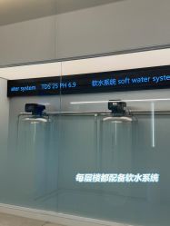-爱悦月子中心·时光(武侯店)
