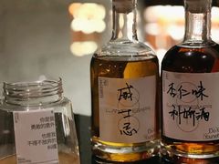 -LAMP BAR 水烟音乐酒吧