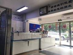 -宠颐生中康贝怡动物医院
