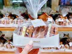 -Laderach 莱德拉(上海环贸iapm店)