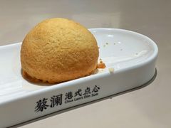 酥皮山楂叉烧-蔡澜点心·粤菜(丽泽天街店)