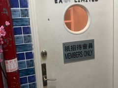 -layback cafe & bar