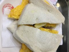 牛肉鸡蛋三文治-义顺牛奶公司(庇利金街店)