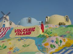 -漳州滨海火山岛自然生态风景区