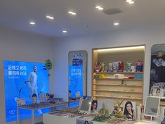 -三目眼镜·蔡司视觉合作店(青浦宝龙店)