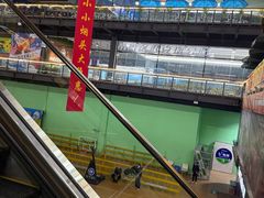 -四维羽毛球馆(北二中路店)