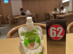 -东园小馆·早茶·淮扬小炒(蜀景店)