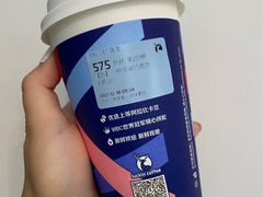 巧克力-瑞幸咖啡(时代TIT广场店)