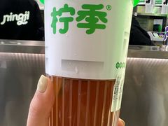 鸭屎香柠檬茶-柠季·手打柠檬茶(岳麓山登高路店)